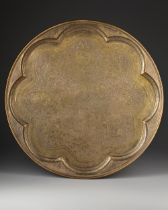 A QAJAR ENGRAVED BRASS TRAY, PERSIA, 19TH-20TH CENTURY