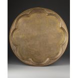 A QAJAR ENGRAVED BRASS TRAY, PERSIA, 19TH-20TH CENTURY