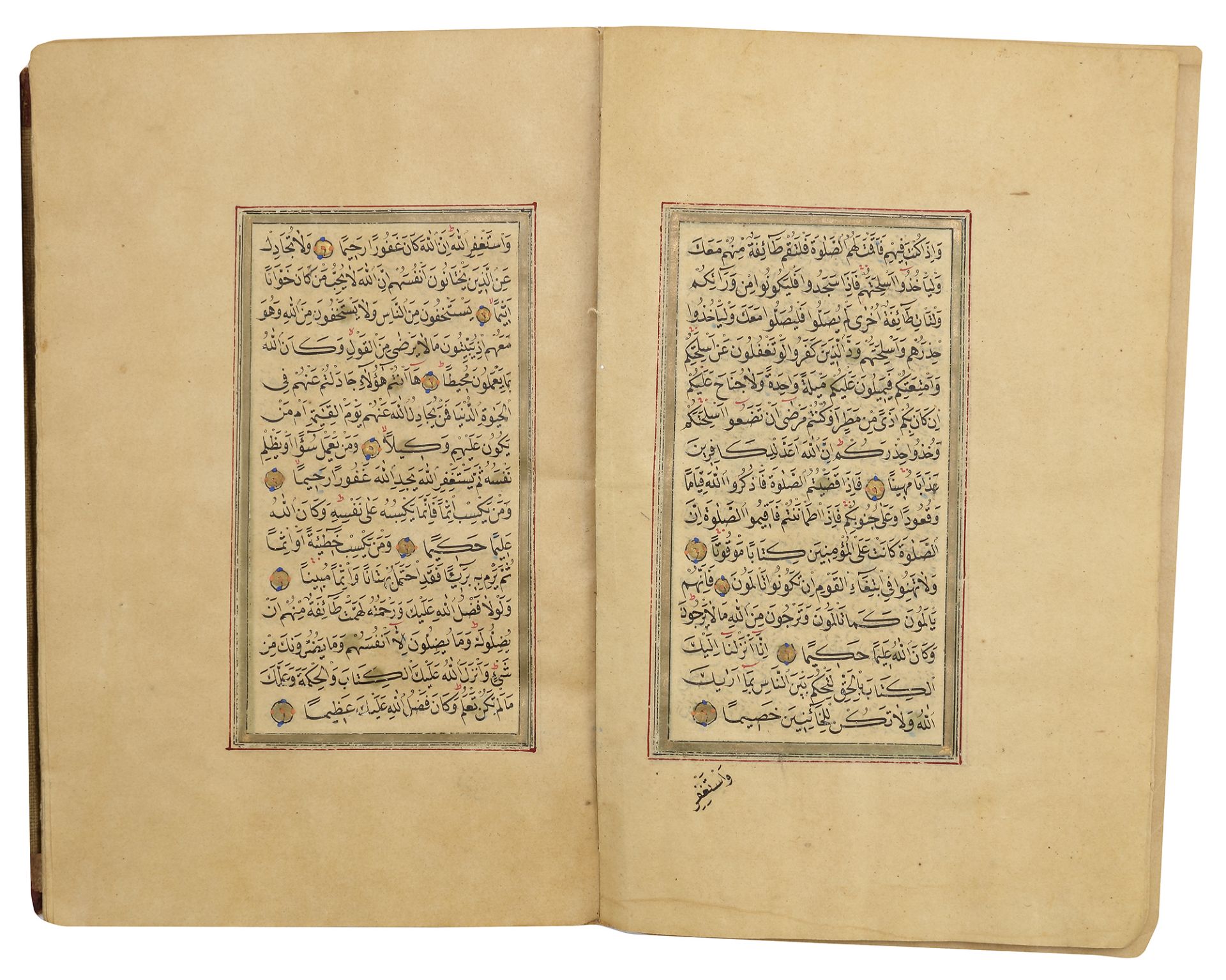 A FINE OTTOMAN QURAN, TURKEY, WRITTEN BY OMAR AL-FAWRABI STUDENT OF OMAR RUSHDI, DATED 1273 AH/1856 - Image 3 of 6