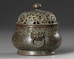 A CHINESE GILT BRONZE CENSER WITH COVER, 20TH CENTURY