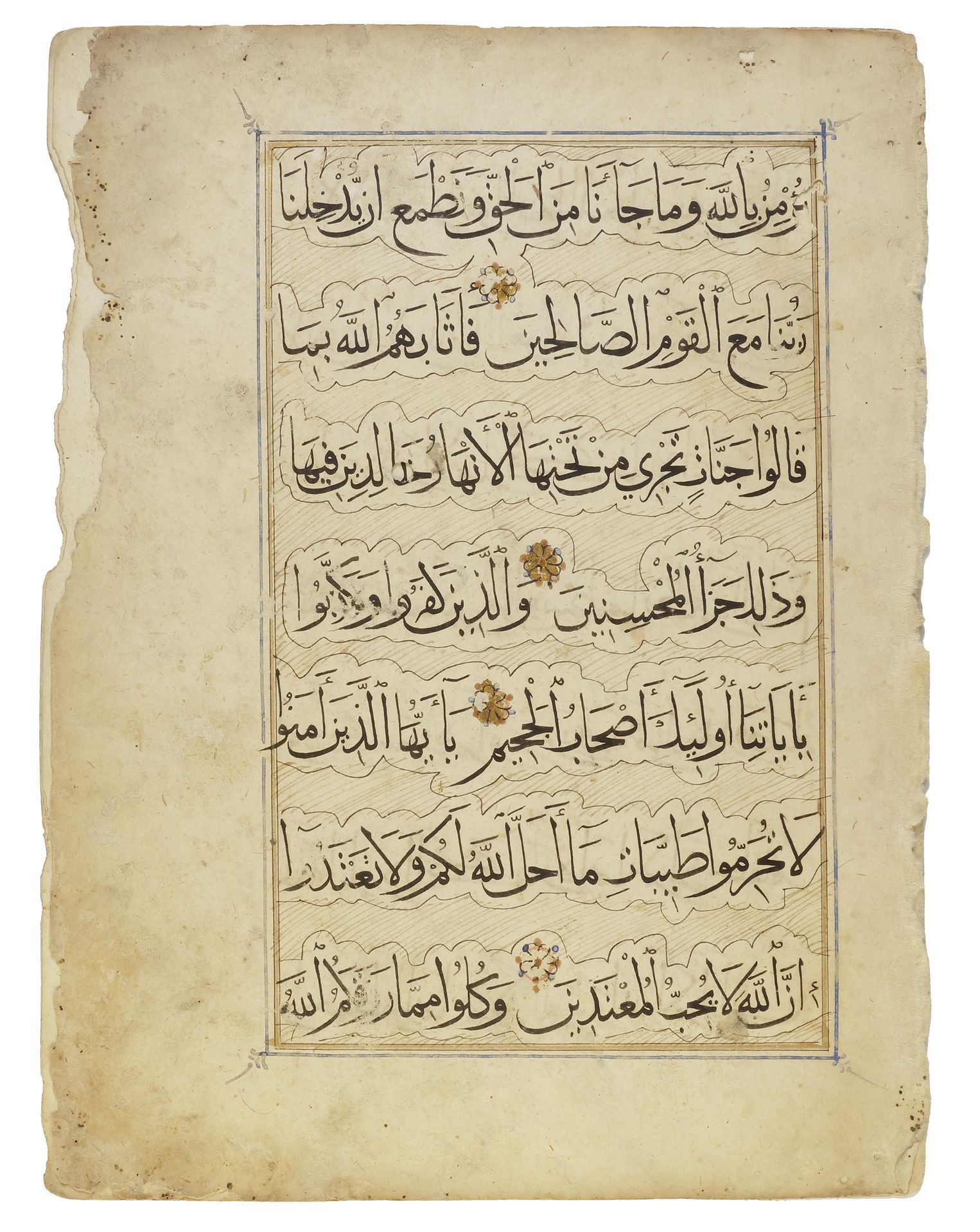 FIVE QURAN MUHAQQAQ FOLIOS, OTTOMAN, 14TH CENTURY - Image 3 of 3