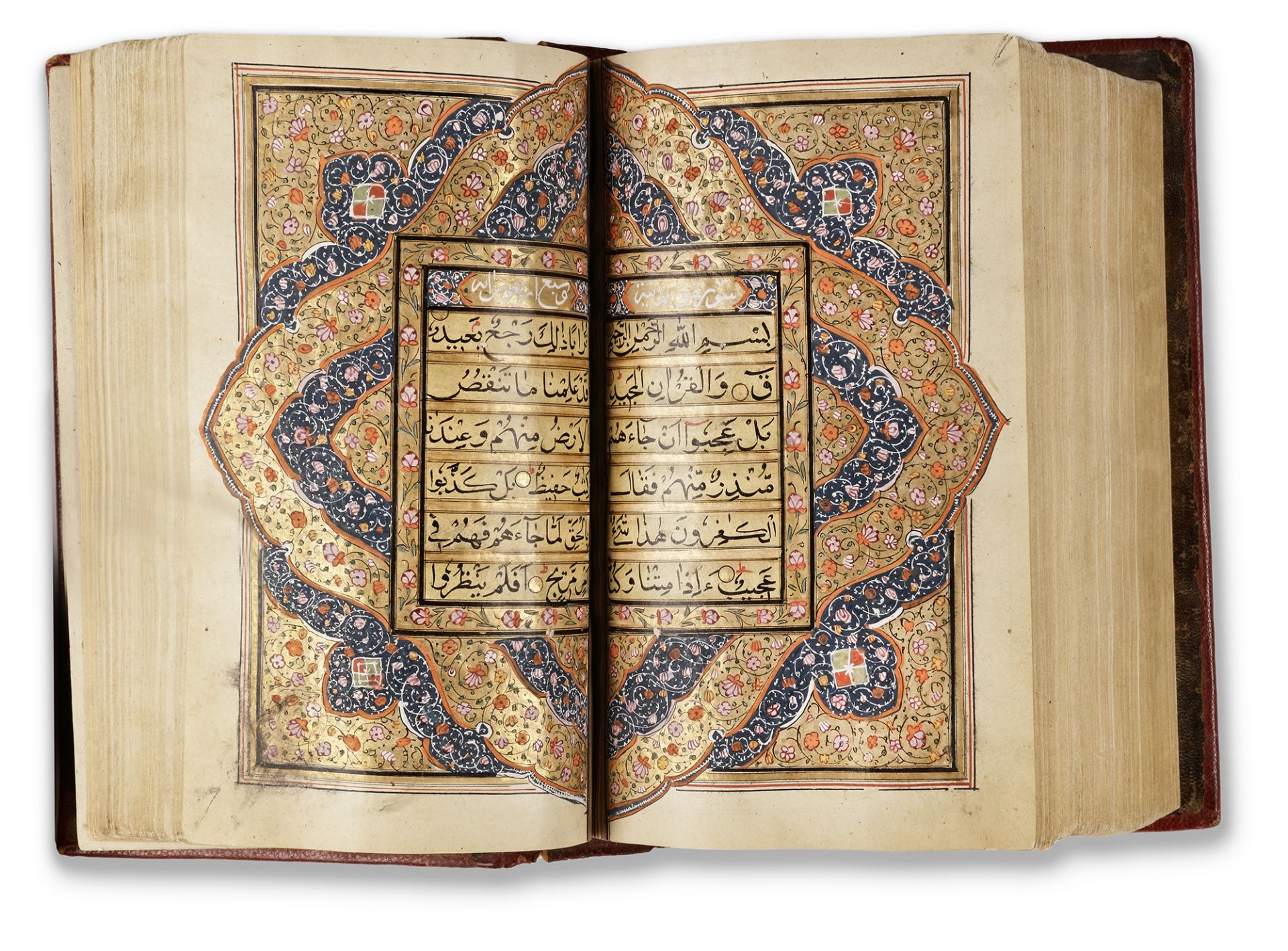 A KASHMIRI QURAN, KASHMIR 18TH-EARLY 19TH CENTURY - Image 10 of 10