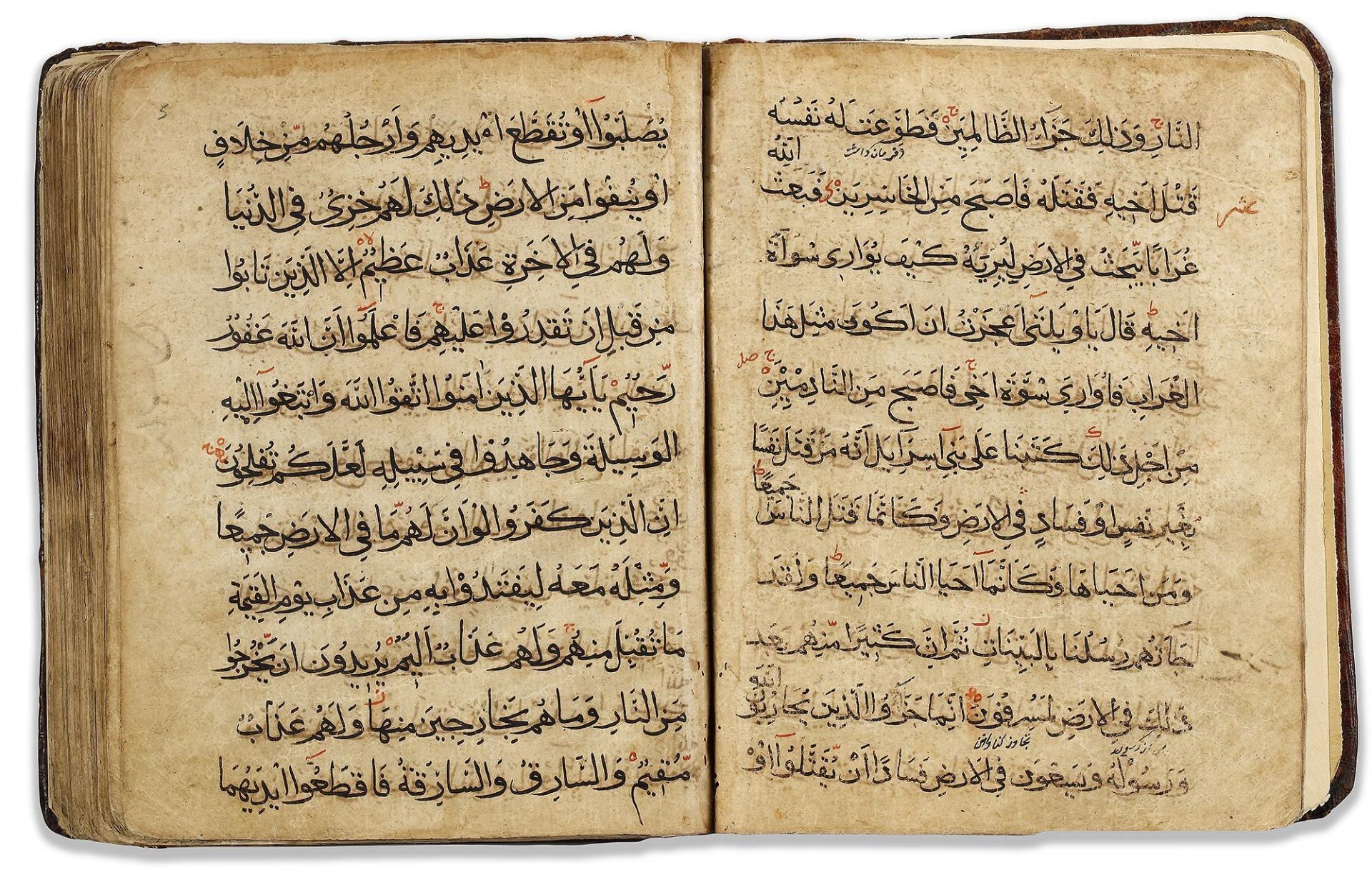 A QURAN JUZ, CENTRAL ASIA, 16TH-17TH CENTURY - Image 3 of 6