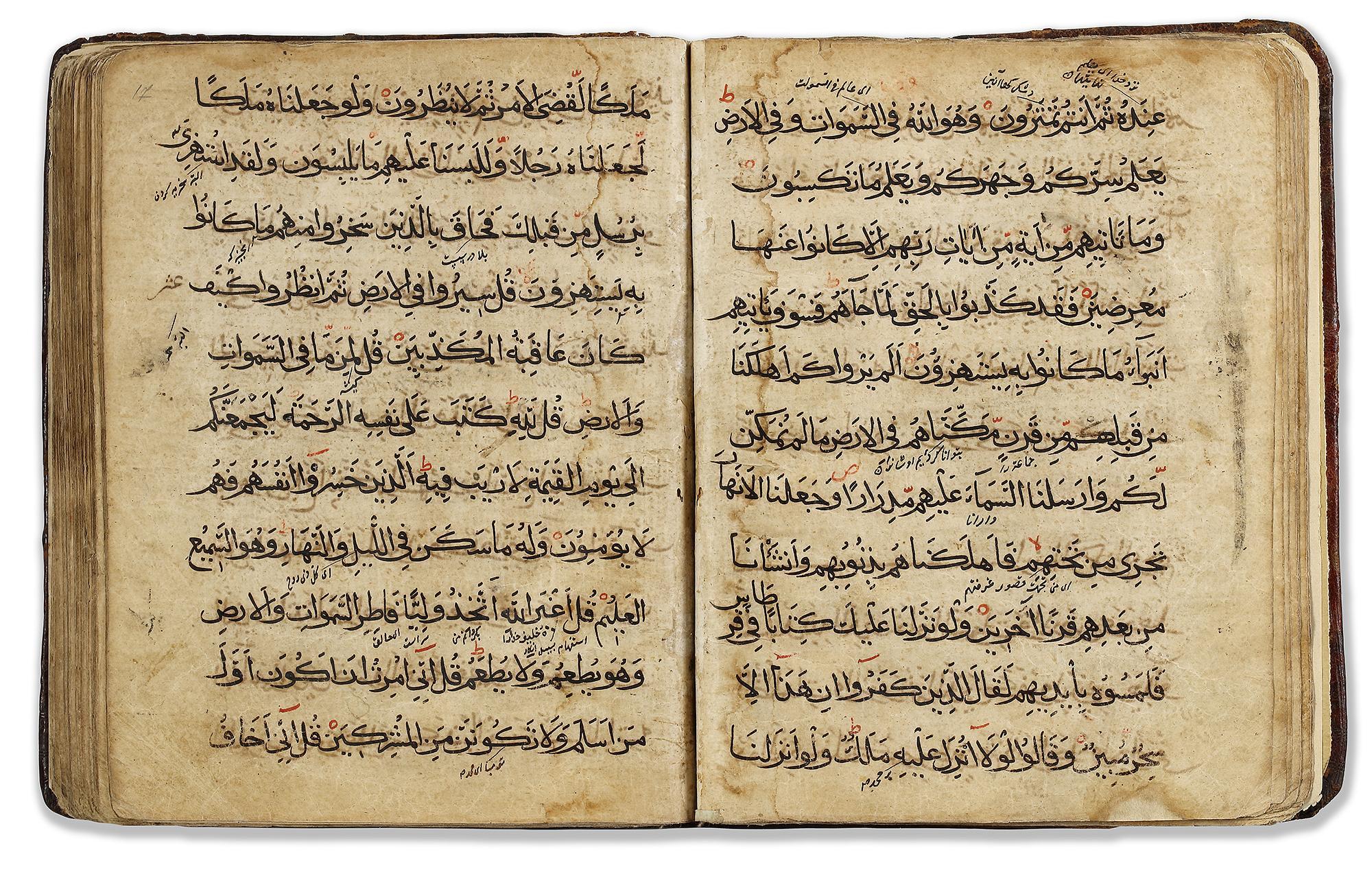 A QURAN JUZ, CENTRAL ASIA, 16TH-17TH CENTURY - Bild 2 aus 6