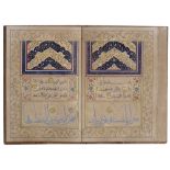 A QURAN SECTION WRITTEN BY MEHMET SELIM VASFI, OTTOMAN TURKEY, DATED 1303 AH/1885 AD