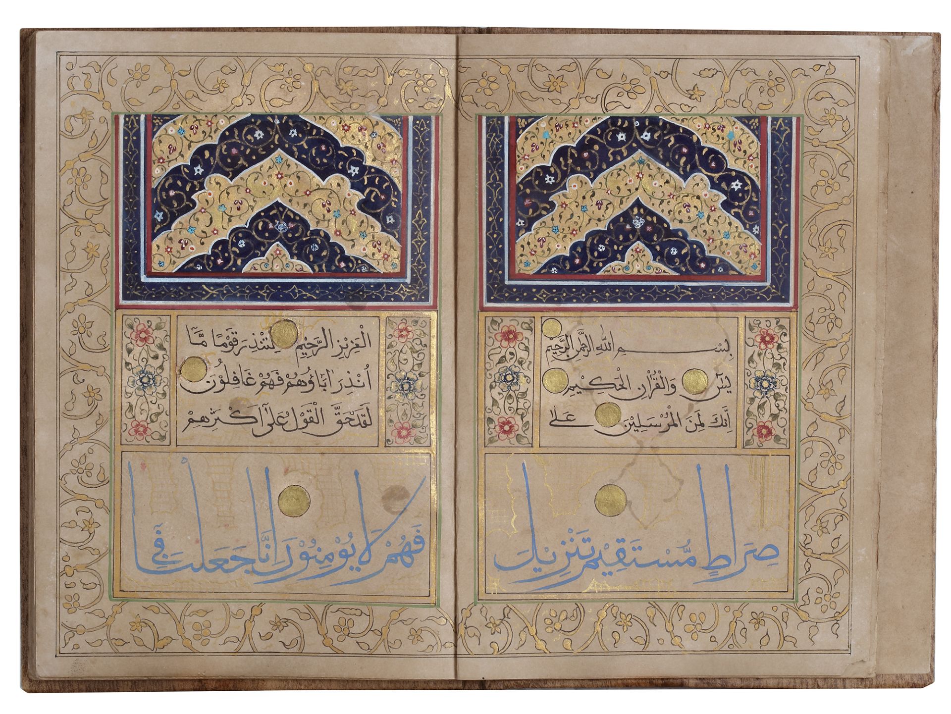 A QURAN SECTION WRITTEN BY MEHMET SELIM VASFI, OTTOMAN TURKEY, DATED 1303 AH/1885 AD