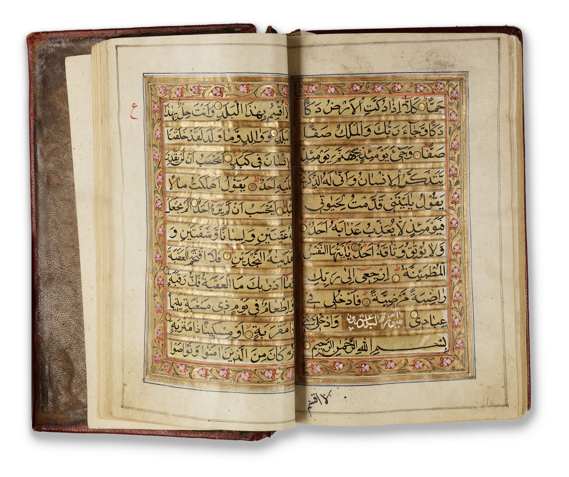 A KASHMIRI QURAN, KASHMIR 18TH-EARLY 19TH CENTURY - Image 2 of 10