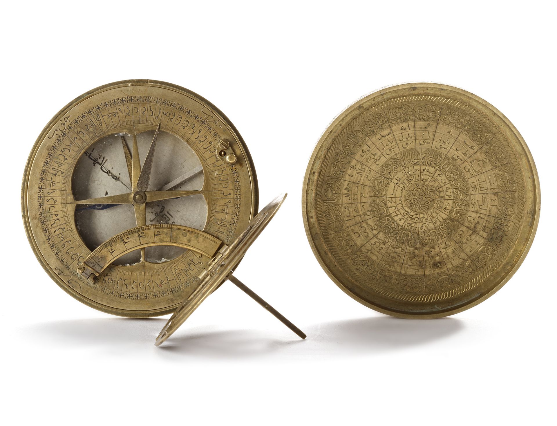 A RARE PERSIAN QIBLA FINDER FITTED WITH A EUROPEAN STYLE "UNIVERSAL" SUNDIAL, 18TH CENTURY - Image 8 of 9