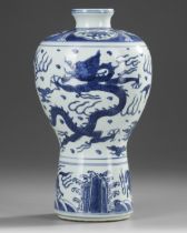 A CHINESE BLUE AND WHITE DRAGON MEIPING VASE, MING DYNASTY (1368-1644) OR LATER