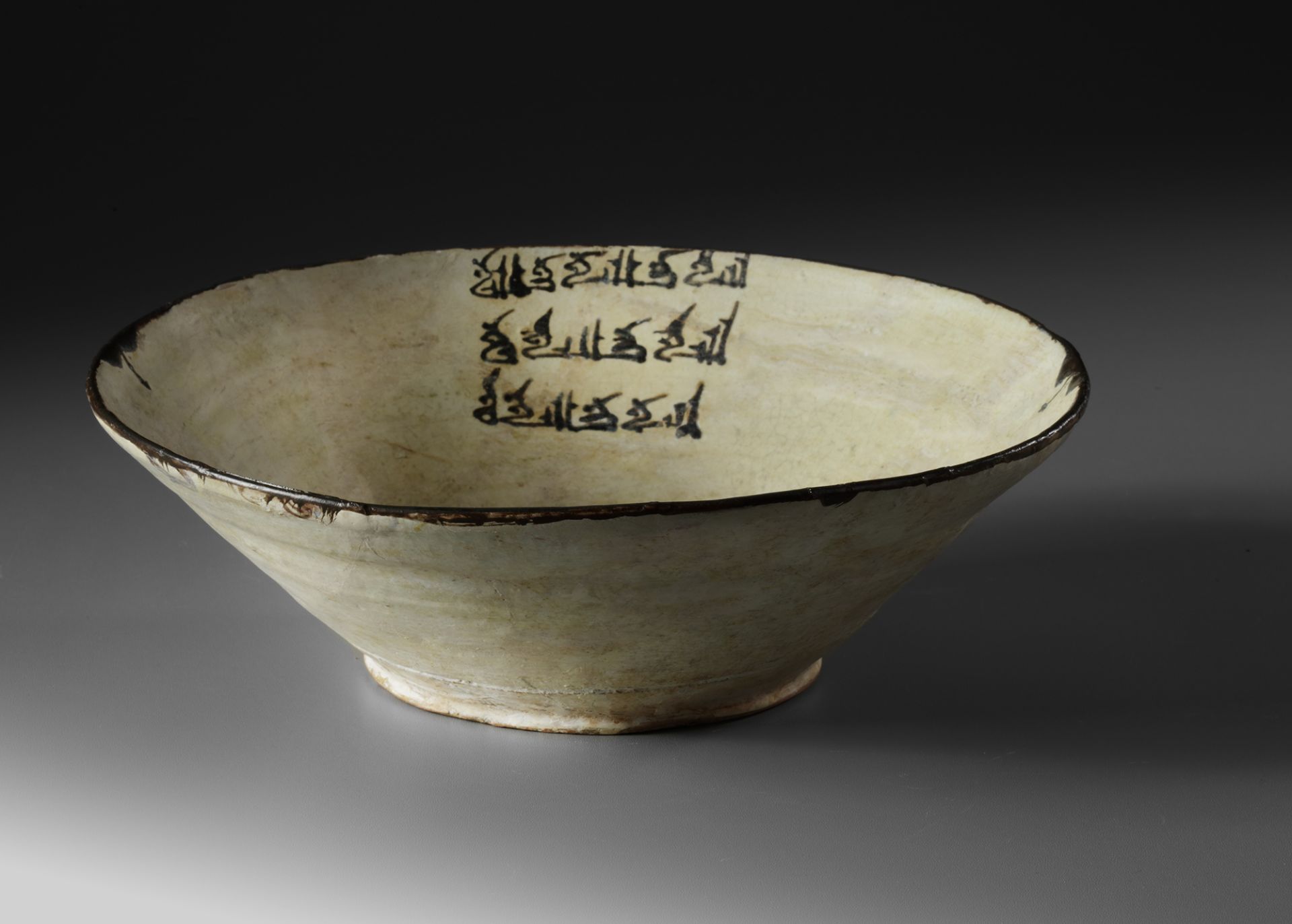 A NISHAPUR CALLIGRAPHIC POTTERY BOWL, PERSIA, 9TH-10TH CENTURY - Image 3 of 5