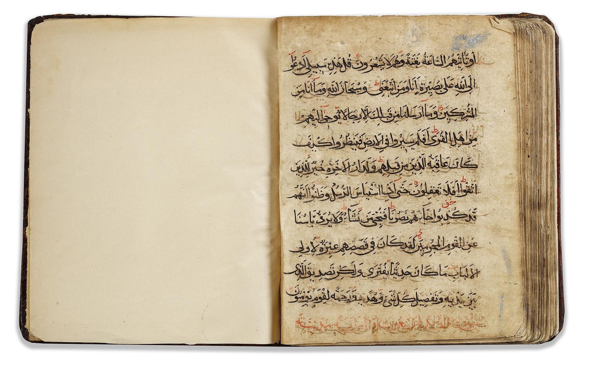 A QURAN JUZ, CENTRAL ASIA, 16TH-17TH CENTURY - Image 4 of 6