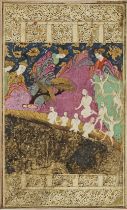 ISKANDER WATCHES THE MERMAIDS IN THE BATH, PERSIA SAFAVID 18TH CENTURY