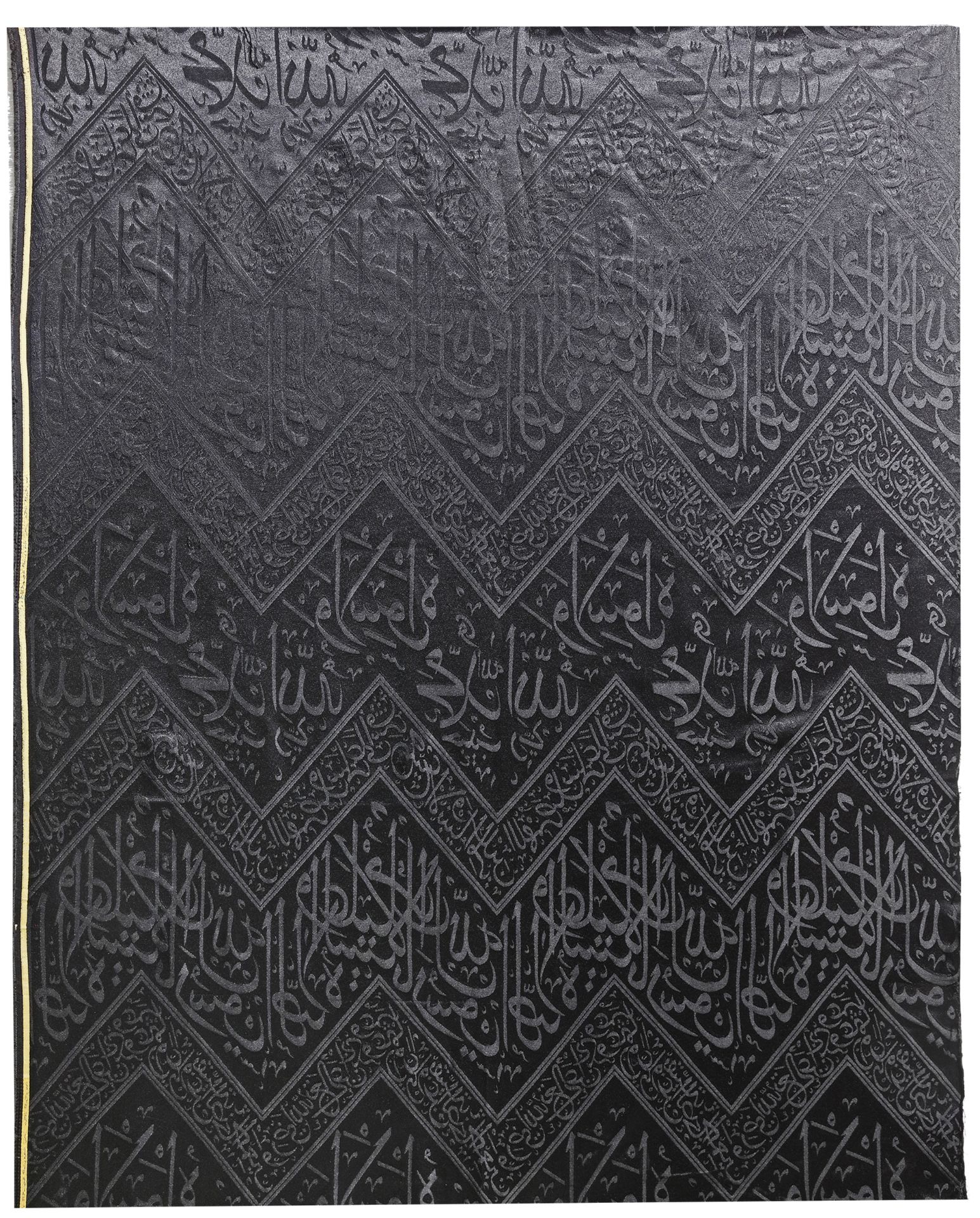 A BLACK KABAA KISWAH TEXTILE FRAGMENT, SAUDIA ARABIA, 20TH CENTURY - Image 2 of 2