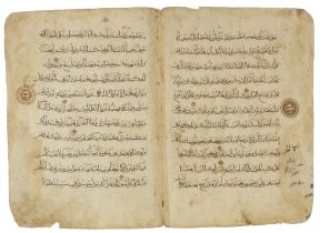 TWO QURAN PAGES, OTTOMAN, 14TH CENTURY