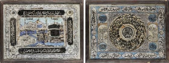 TWO OTTOMAN REVERSE-GLASS PAINTINGS, 20TH CENTURY