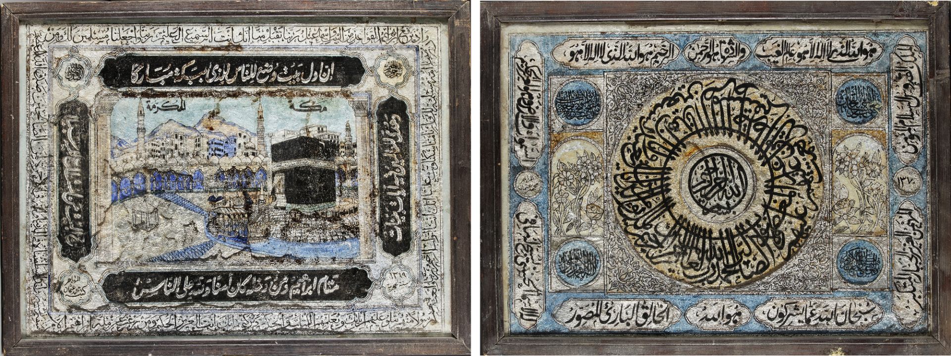 TWO OTTOMAN REVERSE-GLASS PAINTINGS, 20TH CENTURY