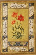 A STUDY OF A FLOWER, DELHI SCHOOL, 19TH CENTURY