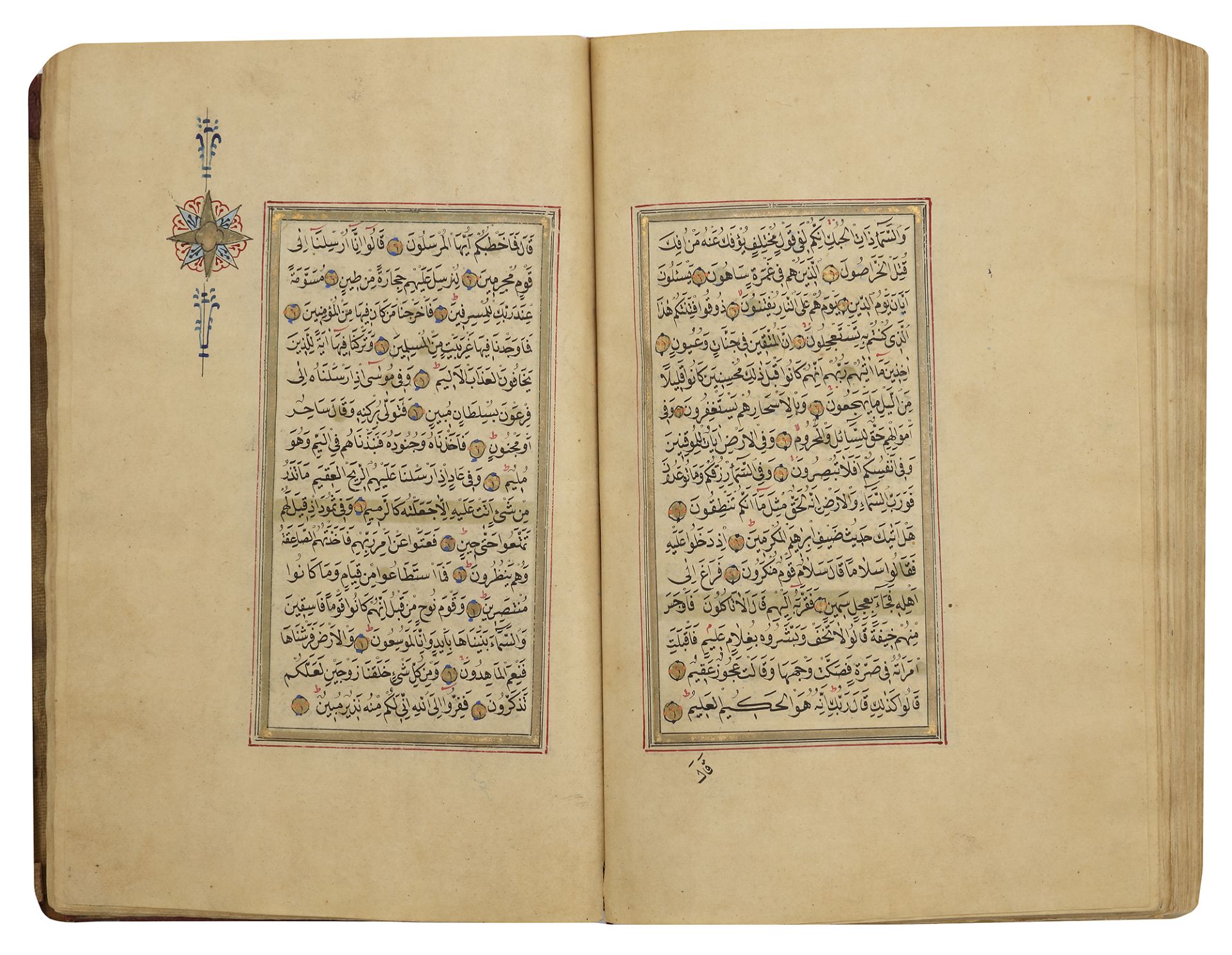 A FINE OTTOMAN QURAN, TURKEY, WRITTEN BY OMAR AL-FAWRABI STUDENT OF OMAR RUSHDI, DATED 1273 AH/1856 - Image 4 of 6