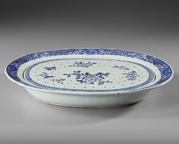 A CHINESE BLUE AND WHITE SERVING PLATTER WITH A STRAINER, 18TH CENTURY