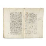 SHARH ALA AL-RISALAH AL-HUSAYNIYAH, COPIED IN JUMADA II 1215 AH/ OCTOBER 1800 AD