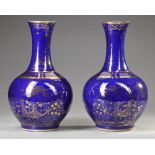 A PAIR OF CHINESE GILT POWDER-BLUE BOTTLE VASES, LATE 19TH-EARLY 20TH CENTURY