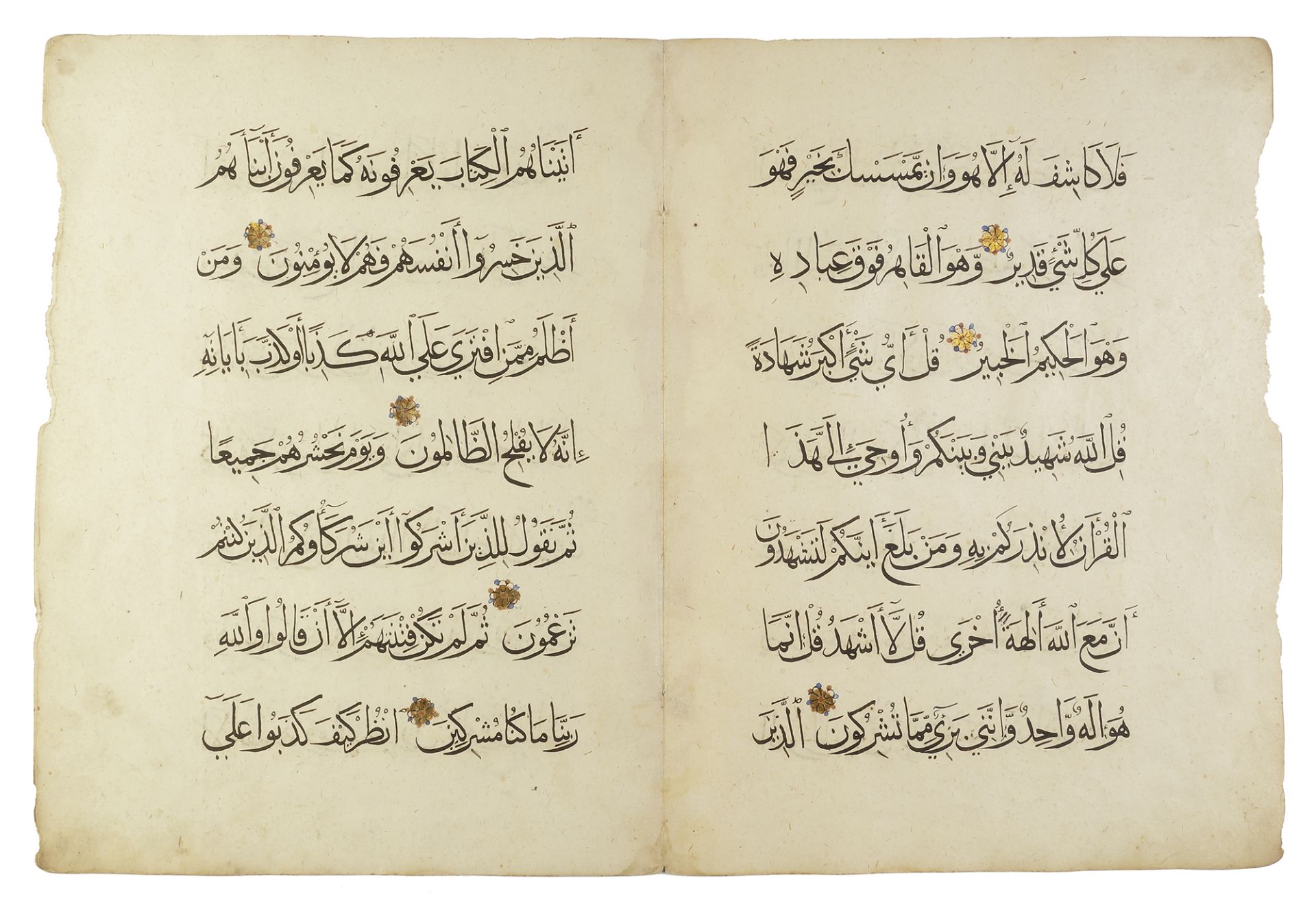 FIVE QURAN MUHAQQAQ FOLIOS, OTTOMAN, 14TH CENTURY