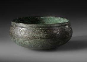 AN ENGRAVED BRASS BRONZE BOWL,14TH CENTURY