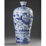 A CHINESE BLUE AND WHITE MEIPING VASE, 19TH-20TH CENTURY