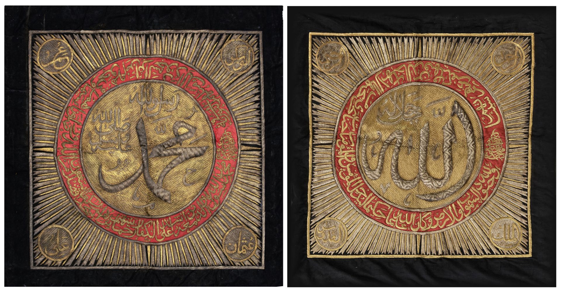 TWO OTTOMAN METAL-THREAD TEXTILE PANELS WITH THE NAMES OF ALLAH AND MUHAMMAD, TURKEY, 19TH CENTURY