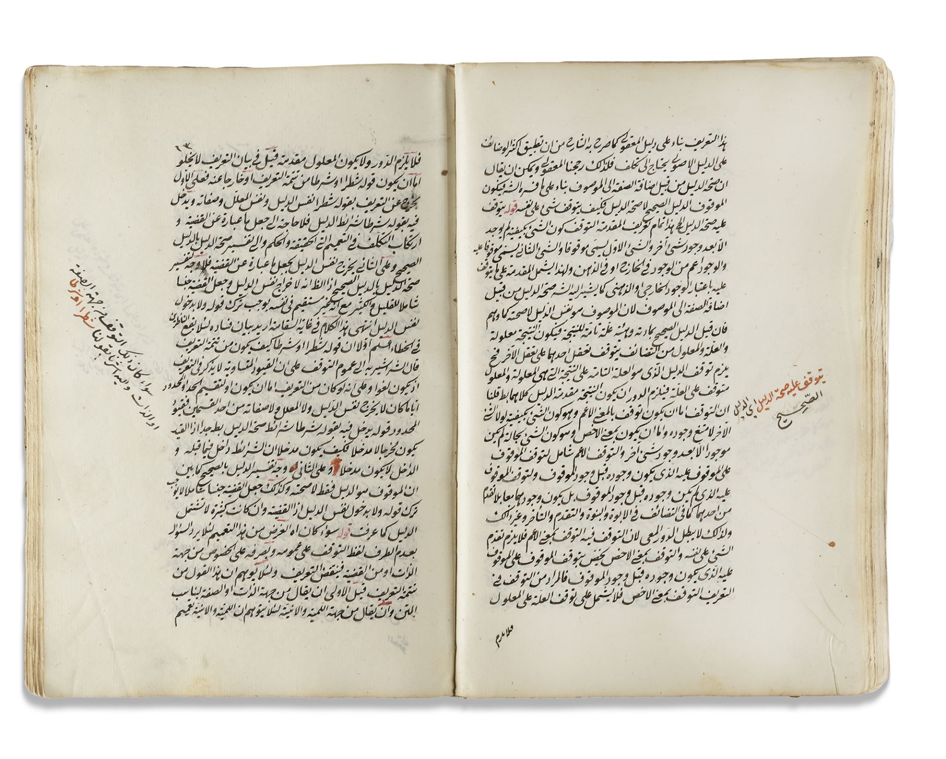 SHARH ALA AL-RISALAH AL-HUSAYNIYAH, COPIED IN JUMADA II 1215 AH/ OCTOBER 1800 AD - Bild 4 aus 6