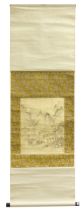 A JAPANESE SCROLL DEPICTING A LANDSCAPE