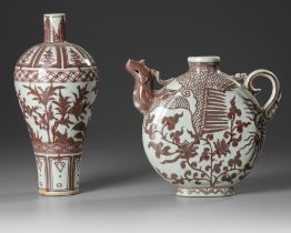 TWO CHINESE RED GLAZED VASES, 20TH CENTURY