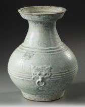 A CHINESE HU VASE WITH TAOTIE MASKS, HAN DYNASTY (206 BC-220 AD)