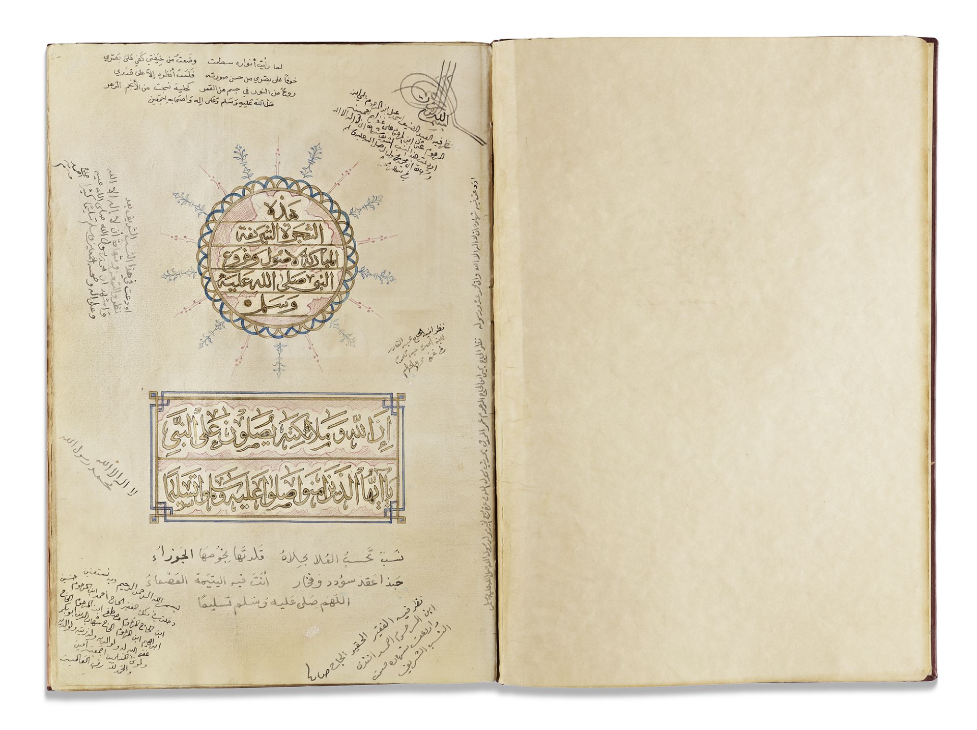 AN OTTOMAN MAJMA' AL-ANSAB, A GENEALOGY OF THE PROPHET, EARLY 19TH CENTURY - Image 2 of 10