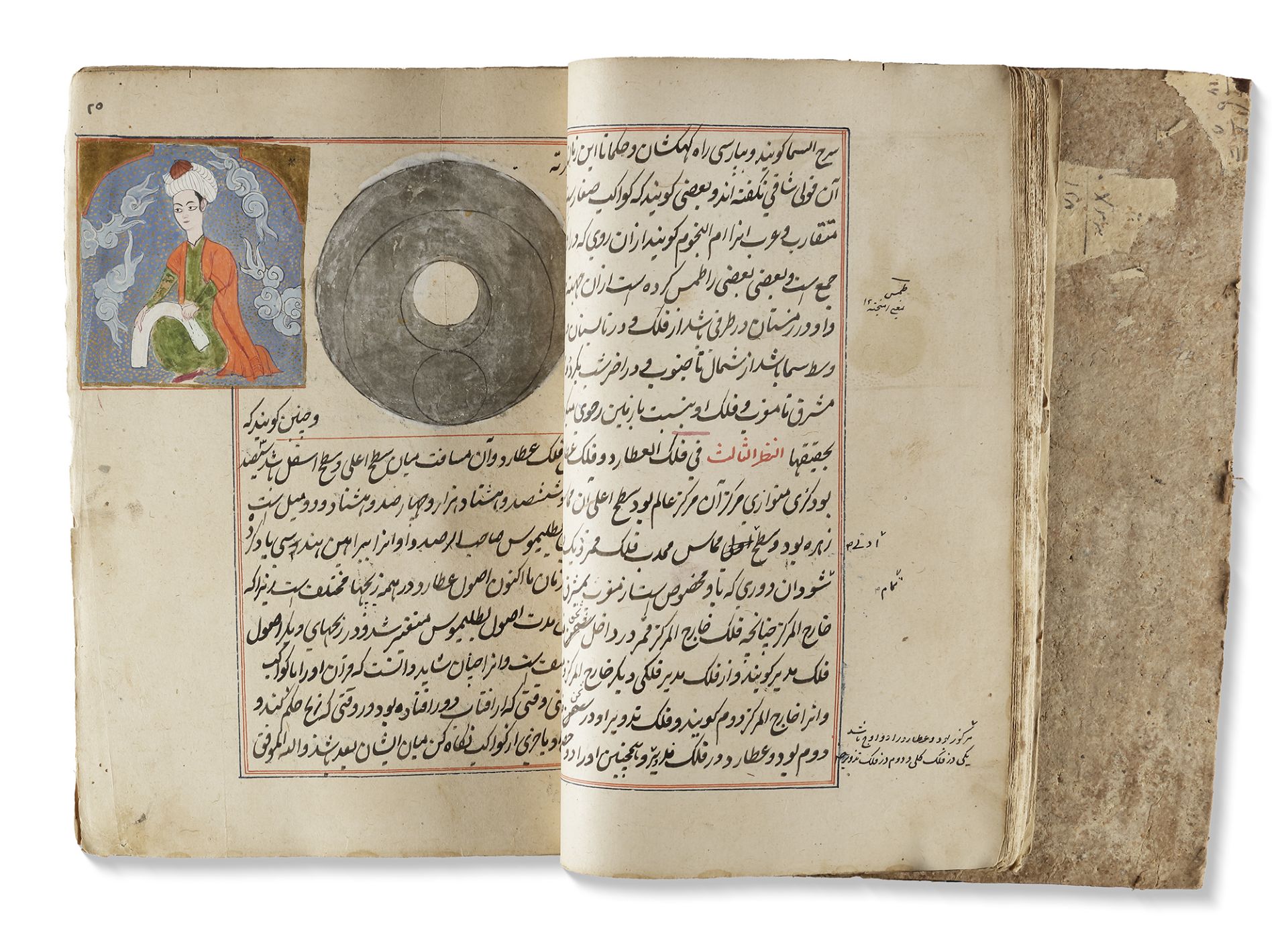 AJA'IB AL-MAKHLUQAT, THE WONDERS OF CREATURES, ZAKARIYA AL-QAZWINI (1203-1283AD), COPIED LATE 18TH C - Image 3 of 10
