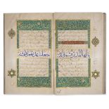 A LARGE ILLUMINATED QURAN JUZ, CENTRAL ASIA, LATE 19TH-EARLY 20TH CENTURY