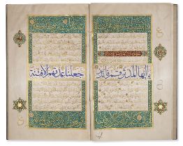 A LARGE ILLUMINATED QURAN JUZ, CENTRAL ASIA, LATE 19TH-EARLY 20TH CENTURY