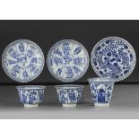 THREE CHINESE BLUE AND WHITE CUPS AND SAUCERS, 18TH CENTURY