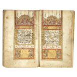 A FINE ILLUMINATED OTTOMAN QURAN, TURKEY, LATE 18TH CENTURY