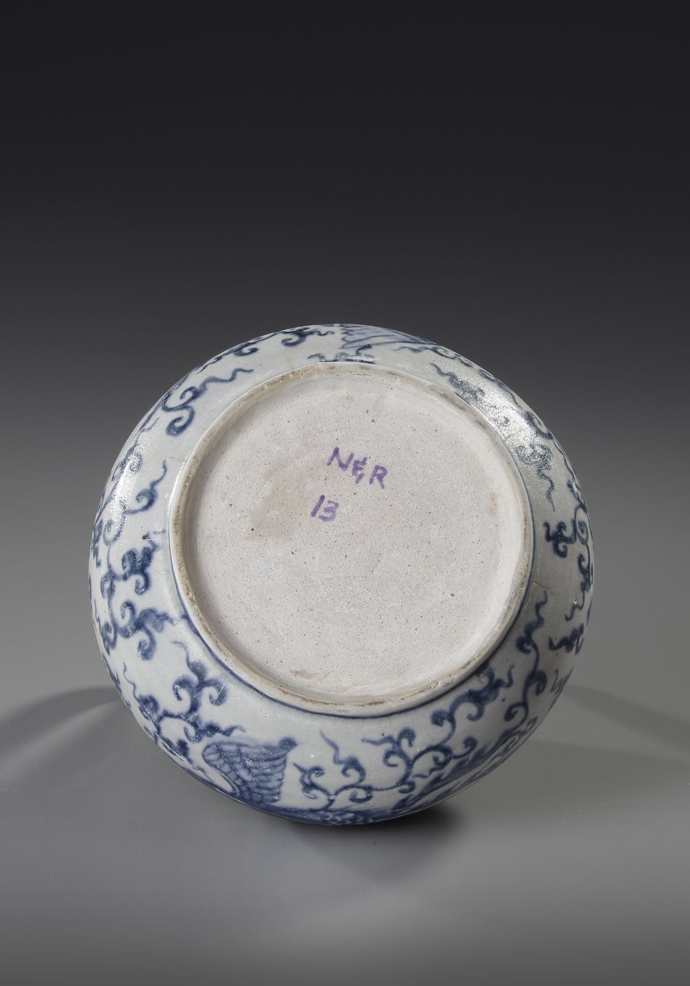 FOUR CHINESE BLUE AND WHITE WARES, MING DYNASTY (1368-1644) - Bild 6 aus 6