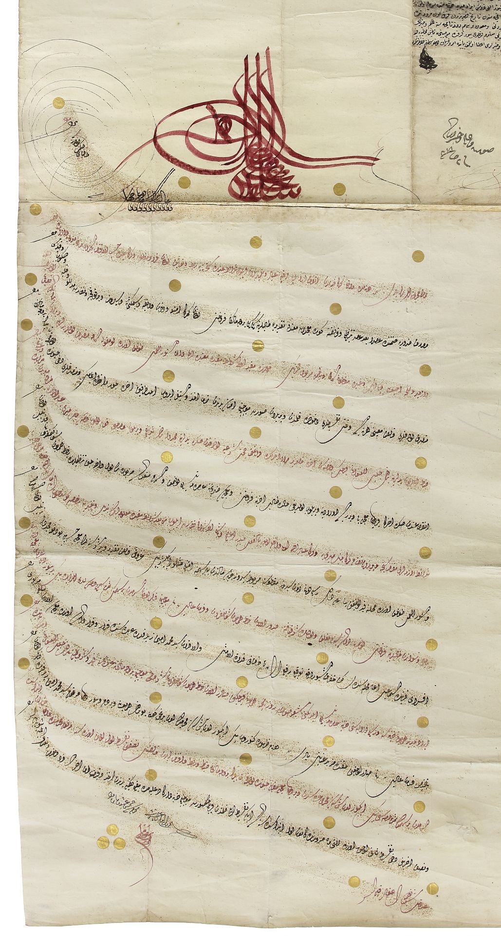 AN OTTOMAN FIRMAN OF SULTAN SELIM III (R.1789- 1808) OTTOMAN TURKEY, DATED 12 MUHARRAM 1215 AH/ 5 JU