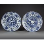 TWO CHINESE BLUE AND WHITE 'KRAAK PORCELAIN' CHARGERS, WANLI PERIOD (1572-1620)