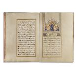 AN OTTOMAN MAJMA' AL-ANSAB, A GENEALOGY OF THE PROPHET, EARLY 19TH CENTURY