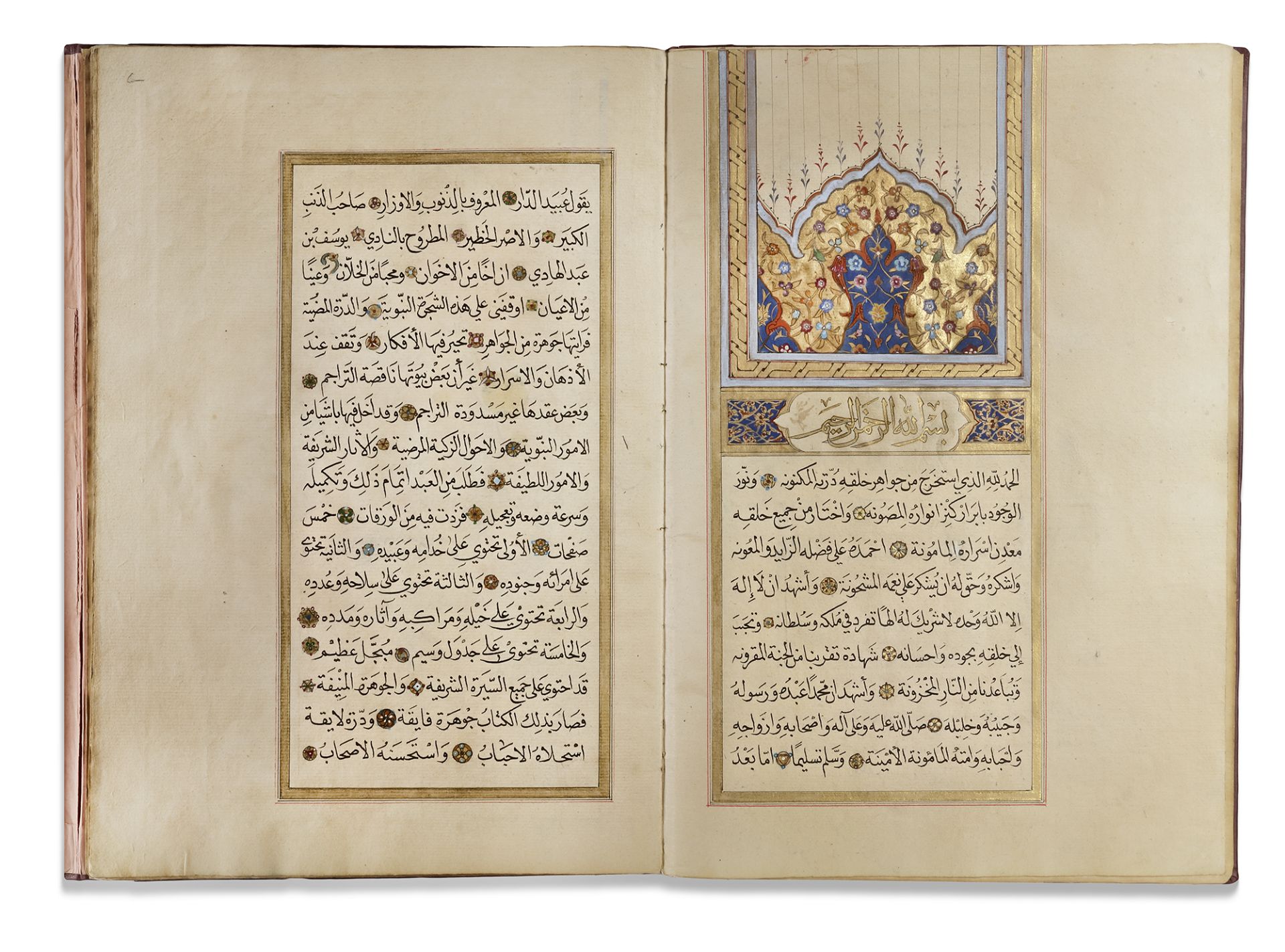 AN OTTOMAN MAJMA' AL-ANSAB, A GENEALOGY OF THE PROPHET, EARLY 19TH CENTURY