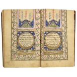 A FINE OTTOMAN QURAN, TURKEY, WRITTEN BY OMAR AL-FAWRABI STUDENT OF OMAR RUSHDI, DATED 1273 AH/1856