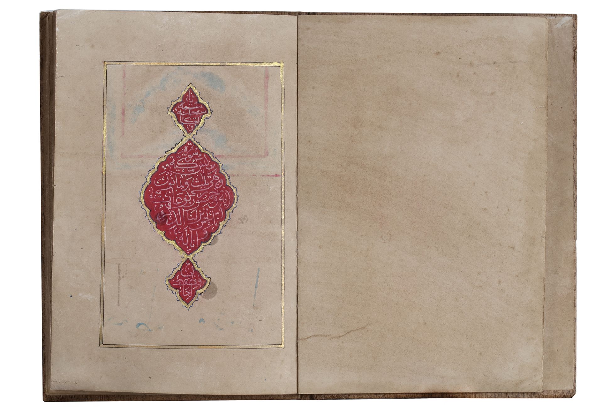 A QURAN SECTION WRITTEN BY MEHMET SELIM VASFI, OTTOMAN TURKEY, DATED 1303 AH/1885 AD - Image 4 of 4