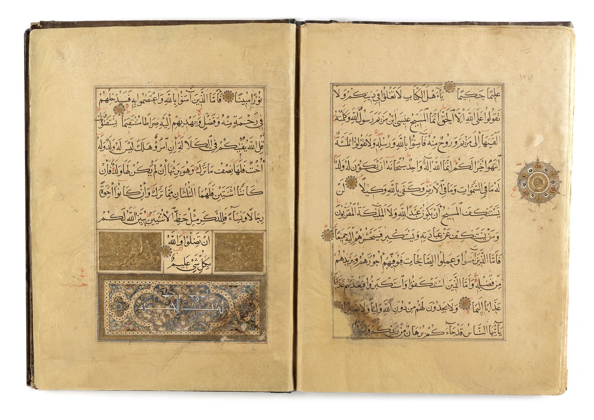 A QURAN SECTION, 14TH-15TH CENTURY - Bild 2 aus 4