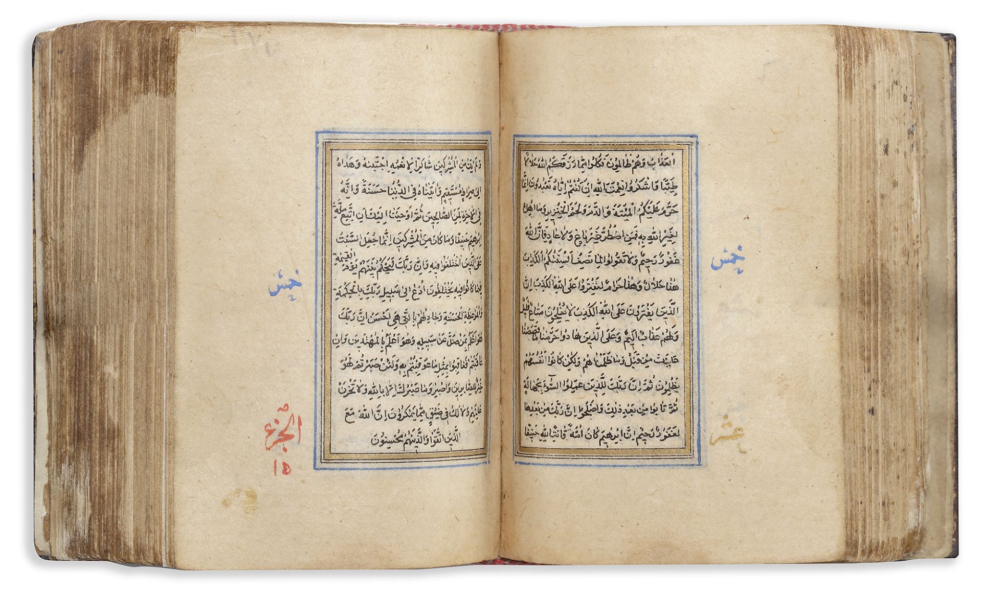 AN OTTOMAN MINIATURE QURAN DATED 945 AH/1538 AD - Image 5 of 16