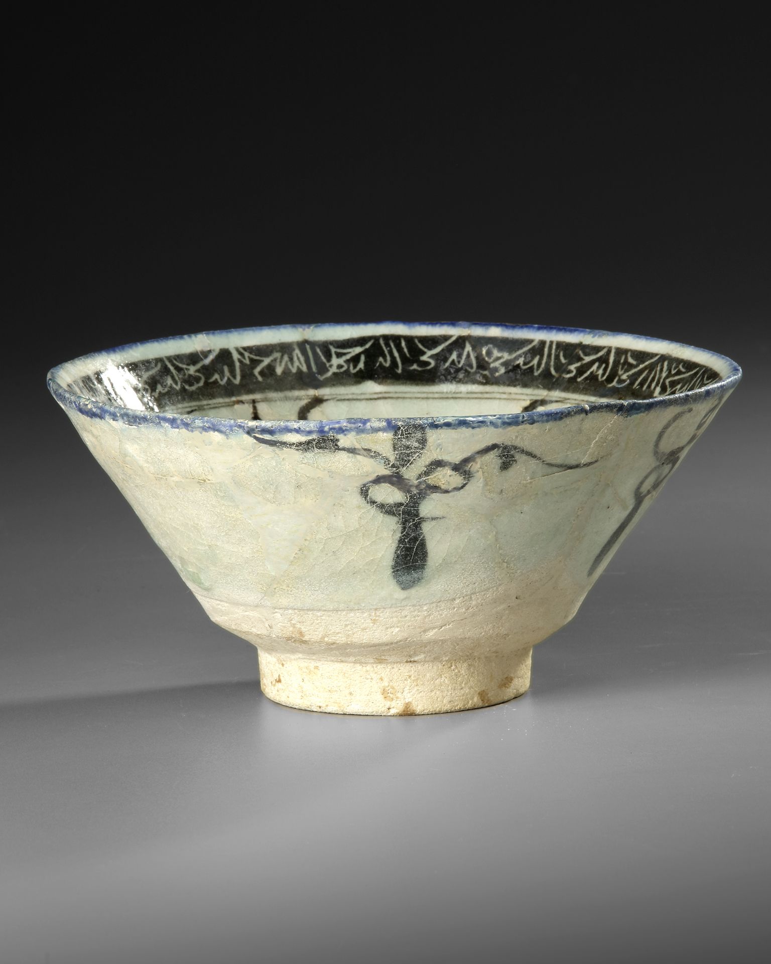 A KASHAN POTTERY BOWL, PERSIA, 13TH CENTURY - Image 2 of 4