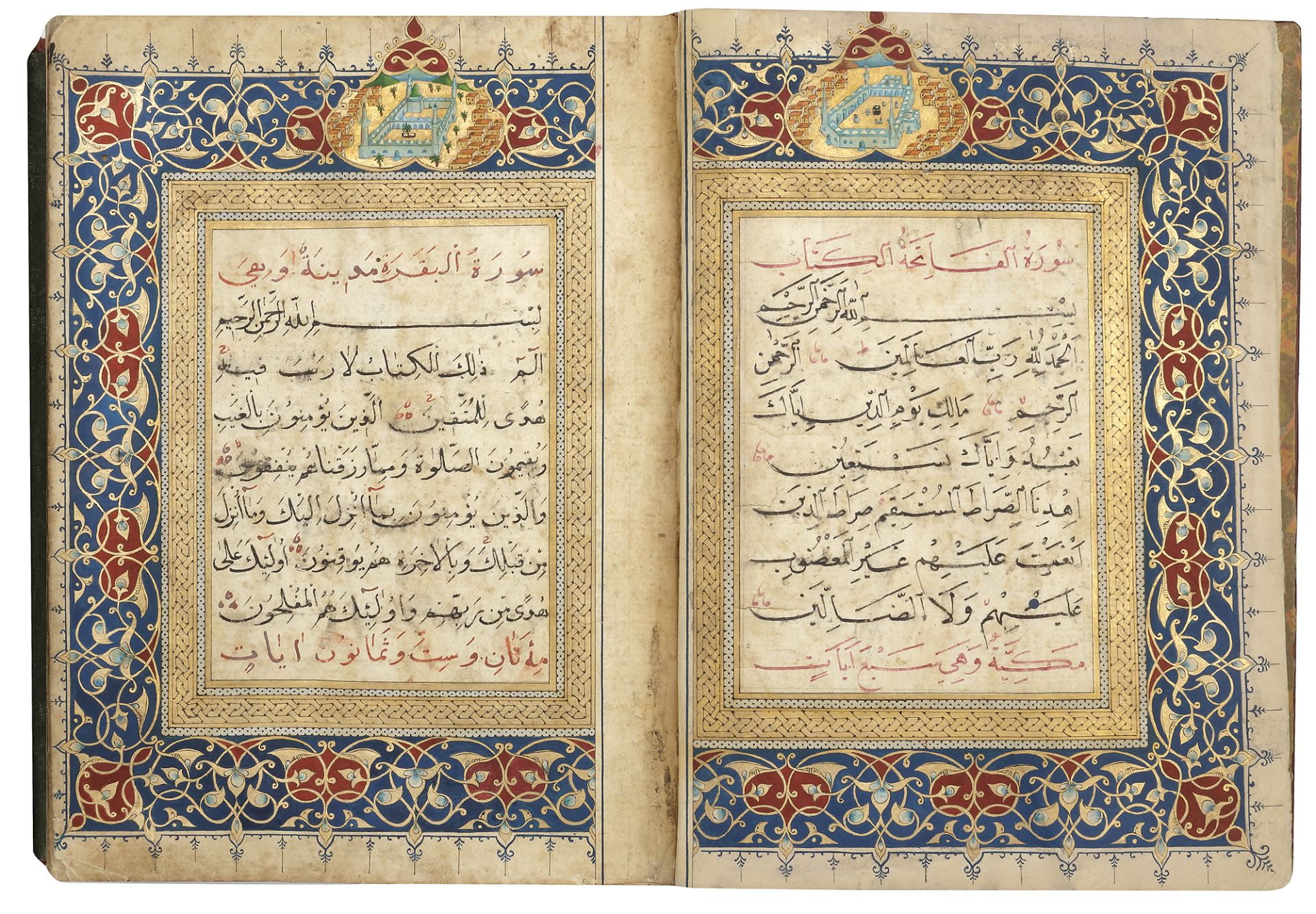 A FINE ILLUMINATED QURAN, CENTRAL ASIA, 18TH CENTURY - Bild 2 aus 5